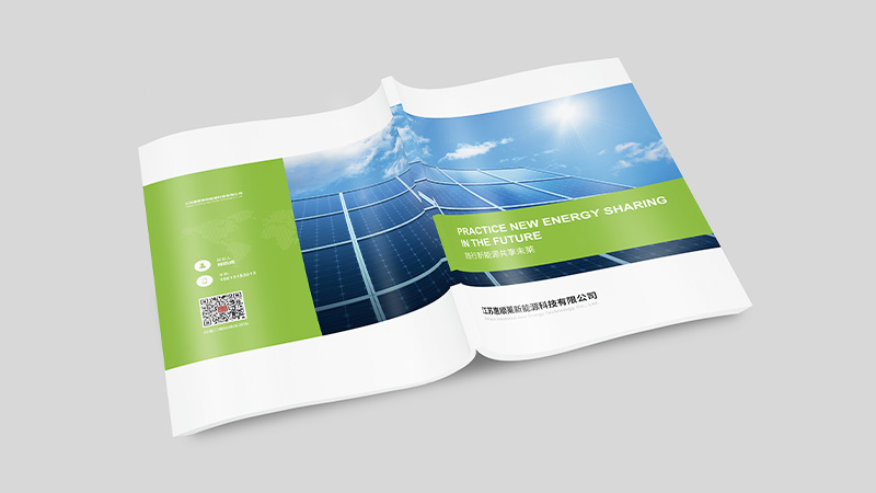 江蘇蕙順萊新能源科技有限公司 江蘇蕙順萊新能源科技有限公司